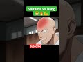 Saitama Vs Bang Funny Moment ️ Saitama Badass Funny