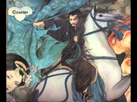 Masterless Samurai