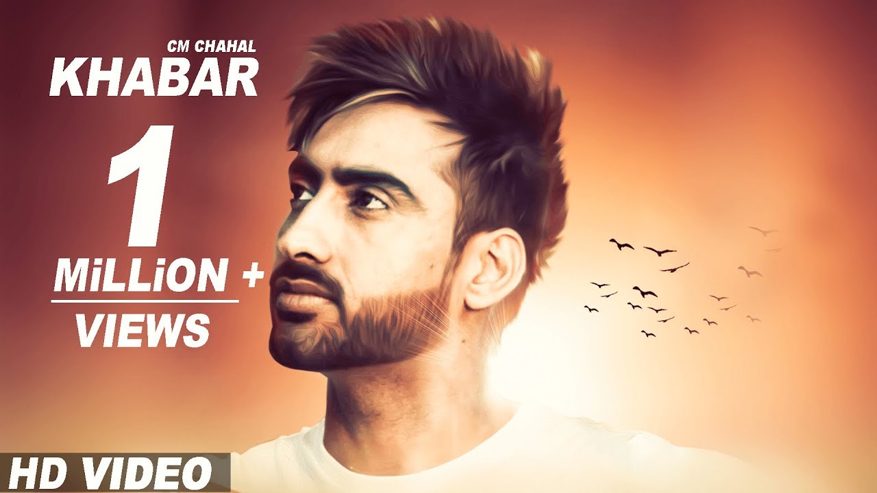 Khabar Lyrics  | Khabar | CM Chahal | Gift Rulers