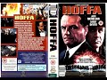 Original VHS Opening Hoffa 1993 UK Rental Tape