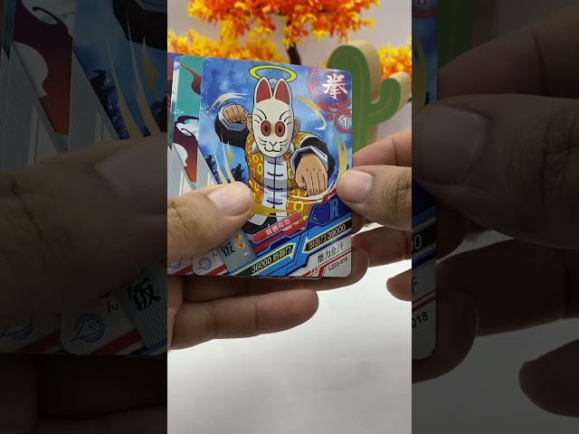 بطاقات حظ دراقون بول شكل 3