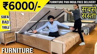 सबसे सस्ता Sofa Come Bed मात्र,6000/-🔥| Pan India Free Delivery] Cheapest Furniture Market | SULTAN