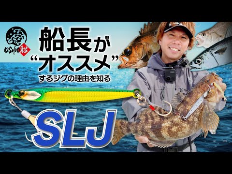 取材動画サムネイル 6