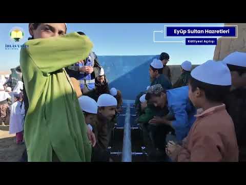 Eyüp Sultan Hazretleri Külliyesi Açılışı / Su Kuyusu - Şadırvan ve Medrese