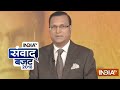The day-long conclave on Budget 2018-19 hosted by India TV editor-in-chief Rajat Sharma begins