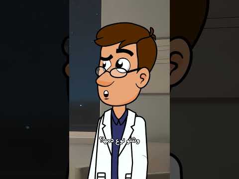 حياة عيلتنا: ابو سند في ورطة