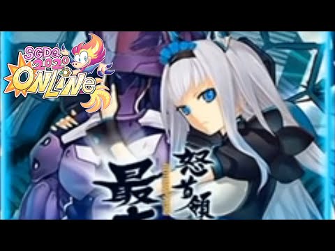 DoDonPachi Saidaioujou by kayar* in 29:29 - Summer Games Done Quick 2020 Online
