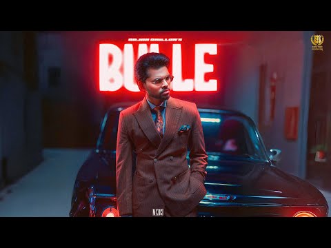 Bulle — watch video