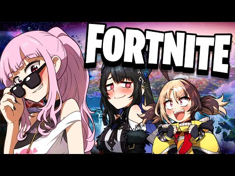 【FORTNITE】about to get down...with Gigi and Nerissa!! #calliolive