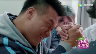 《约吧大明星第二季》第1期预告：大黑牛李晨上线→徒手开椰子惊呆众人
