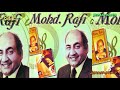 Rafi Jhankar Geet Sad Songs