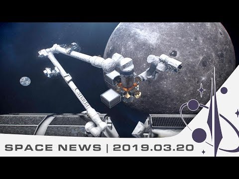 Space News | NASA's Lunar Gateway, Meteor Explosion and Space Herpes