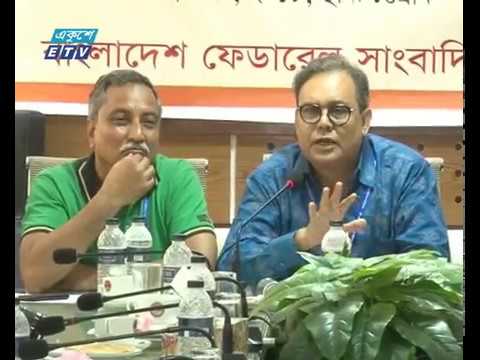 সমন্বয়হীনতার কারণেই বাধাগ্রস্থ চট্টগ্রামের উন্নয়ন