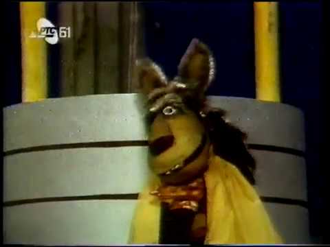 Laku noc deco - Carobni bunar