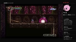 Timespinner実況プレイ　2回目
