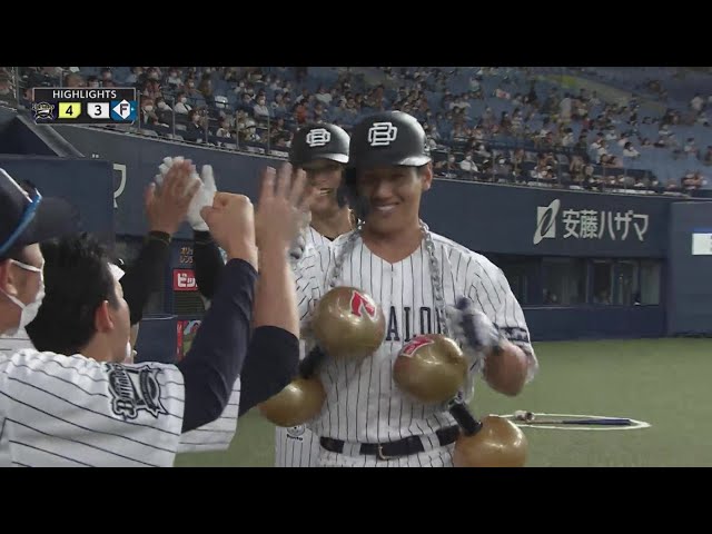 7月21日 バファローズ対ファイターズ ダイジェスト