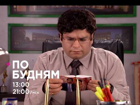 Священные узы / Pavitra Rishta