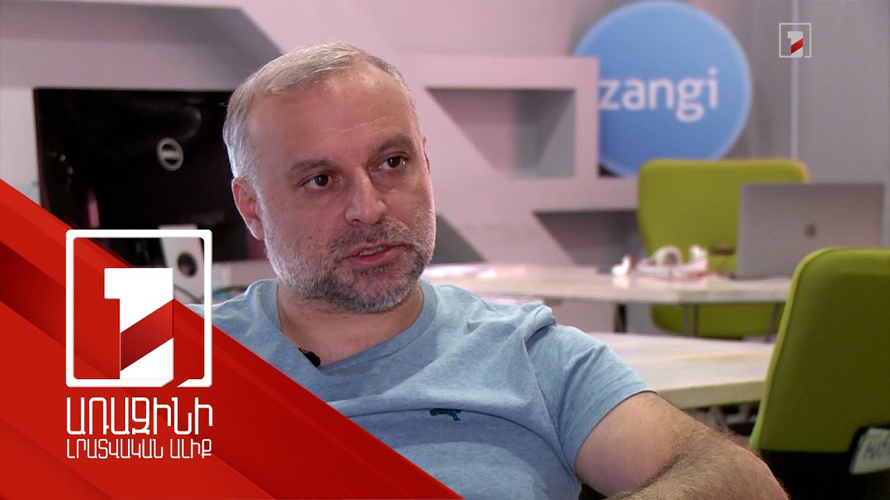 «Զանգի» ընկերության նոր հավելվածը՝ ԼՂ բնակիչների համար