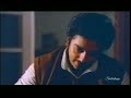 Yeno Theivam Sathi Seithathu Kanne Kalai Mane Song WhatsApp Status