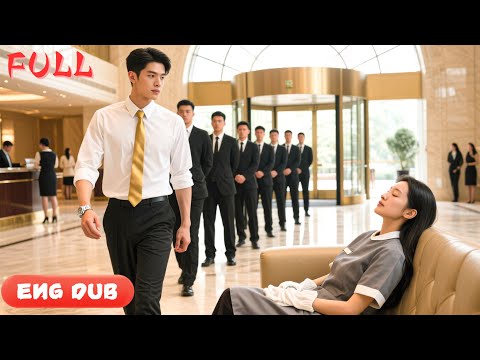 CEO’s first day at work, he sees a girl asleep, falls in love and searches the city for her！