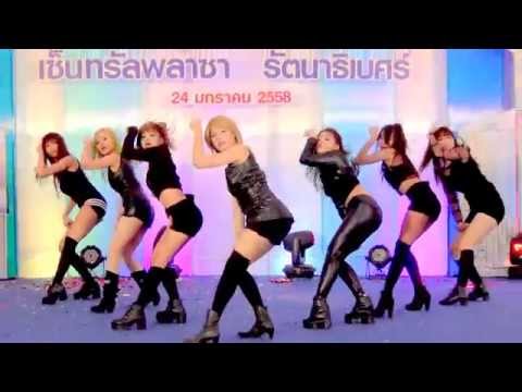 150124 Angelpluz cover AOA - Like a Cat @ISUZU Cover Dance Contest