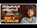 Sky Force Review Malayalam Akshay Kumar Veer Sara Nimrat Sandeep Kewlani Abhishek Kapur