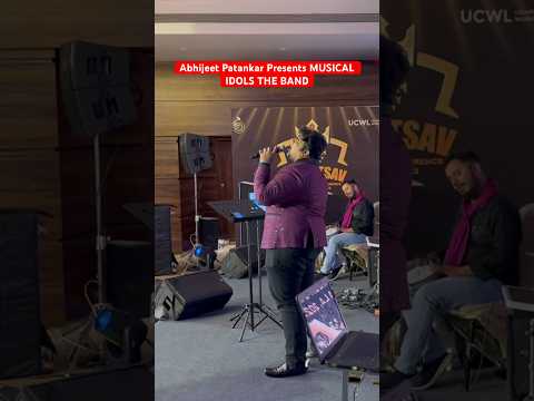 Abhijeet Sanjeev Patankar  Tu Hi Meri Shab Hain