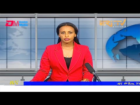 Midday News in Tigrinya for August 12, 2021 - ERi-TV, Eritrea