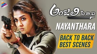 Nayanthara B2B BEST SCENES | Anjali CBI Latest Telugu Movie | Vijay Sethupathi | 2019 Telugu Movies