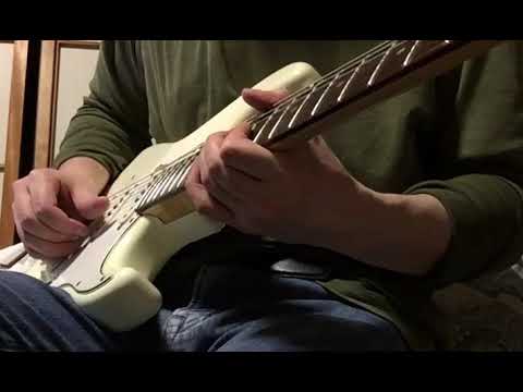 JB's Blues - Jeff Beck - Improvisation