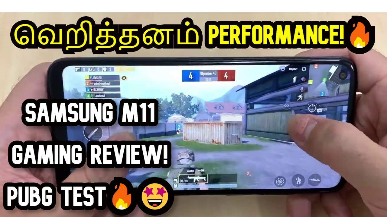 Samsung Galaxy M11 Gaming Review in Tamil | PUBG Test | வெறித்தனம் performance!🔥