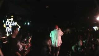 Bane - Ali V. Frazier I