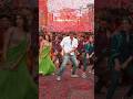 Jana Nayagan Thalapathy Kacheri Thalapathy Vijay H Vinoth Anirudh Pooja Hegde