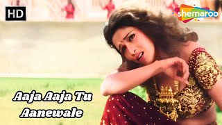 Download lagu Aaja Aaja Tu Aanewale | आजा आजा तू आनेवाले | Rajkumar (1996) | Alka Yagnik Hit Song mp3