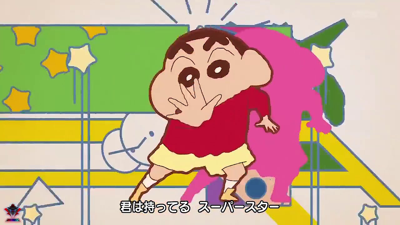 スーパースター