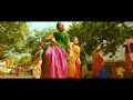 Gaale Sari Sarigama Song Mass Beat Khiladi Movie