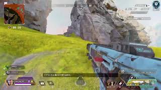 apex ランク