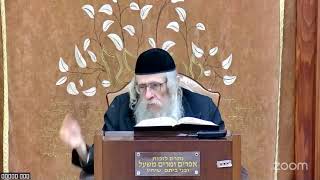 הגה"ח הרב מענדל וועכטר שליט"א - י"ג חשון תשפ"ו - לומדים תניא פרק ל"ח (הרב אברהם מנחם מענדל וכטר) - התמונה מוצגת ישירות מתוך אתר האינטרנט יוטיוב. זכויות היוצרים בתמונה שייכות ליוצרה. קישור קרדיט למקור התוכן נמצא בתוך דף הסרטון הגה"ח הרב מענדל וועכטר שליט"א - י"ג חשון תשפ"ו - לומדים תניא פרק ל"ח (הרב אברהם מנחם מענדל וכטר) - התמונה מוצגת ישירות מתוך אתר האינטרנט יוטיוב. זכויות היוצרים בתמונה שייכות ליוצרה. קישור קרדיט למקור התוכן נמצא בתוך דף הסרטון