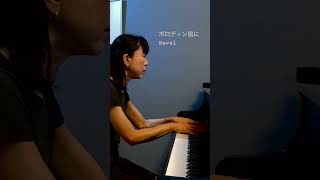 Download lagu ボロディン風に ・ ラヴェル　／    À la manière de Borodine ・ Ravel   M.63 mp3