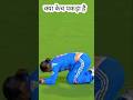 Amazing Catches Jabardast Caugh Women Cricketer Women Cricket Indian Women Wpl