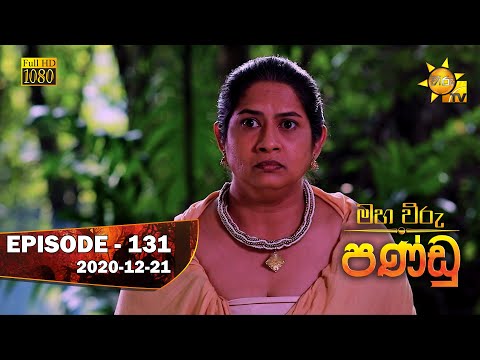 Hiru TV