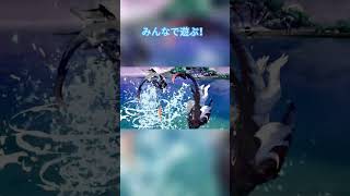 みんなで遊ぶ！【原神】