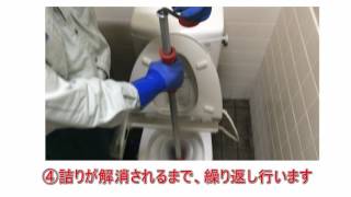 45 バリューオーガ　（取扱い説明）