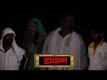 डाकण Kkgf Episode91 Haryanvi Comedy Web Seeies Official Video