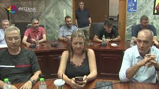 ΒΙΑ ΑΝΗΛΙΚΩΝ ΚΑΙ ΠΑΖΑΡΙ ΛΑΡΙΣΑΣ ΣΤΟ ΕΠΙΚΕΝΤΡΟ ΤΟΥ ΔΗΜΟΤΙΚΟΥ ΣΥΜΒΟΥΛΙΟΥ 15 07 2026 ΒΙΑ ΑΝΗΛΙΚΩΝ ΚΑΙ ΠΑΖΑΡΙ ΛΑΡΙΣΑΣ ΣΤΟ ΕΠΙΚΕΝΤΡΟ ΤΟΥ ΔΗΜΟΤΙΚΟΥ ΣΥΜΒΟΥΛΙΟΥ 15 07 2026