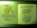 Meet The Care Bears 1983
