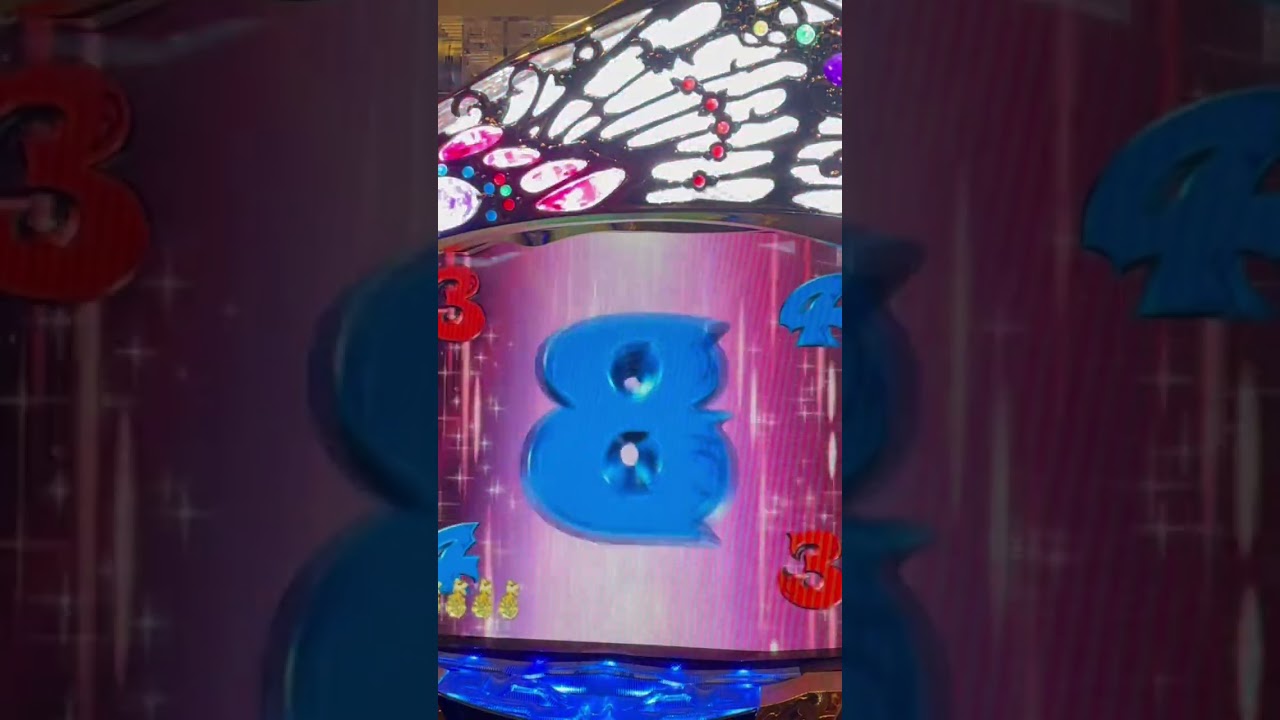 Shorts フィーバー倖田來未