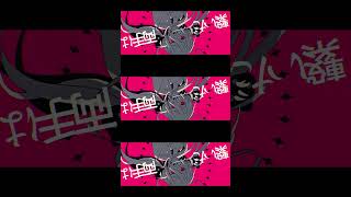 - 今、劣等感と舞ってやるわ! #vocaloid