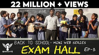 EXAM HALL - Back to School - Mini Web Series - Sea