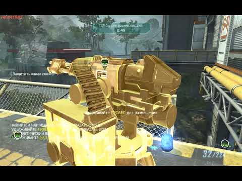 Call of Duty: Black Ops 2 - Ударная группа 1 (ветеран)